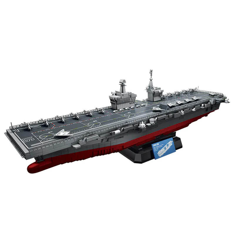 Type 076 Amphibious Assault Ship 4525pcs
