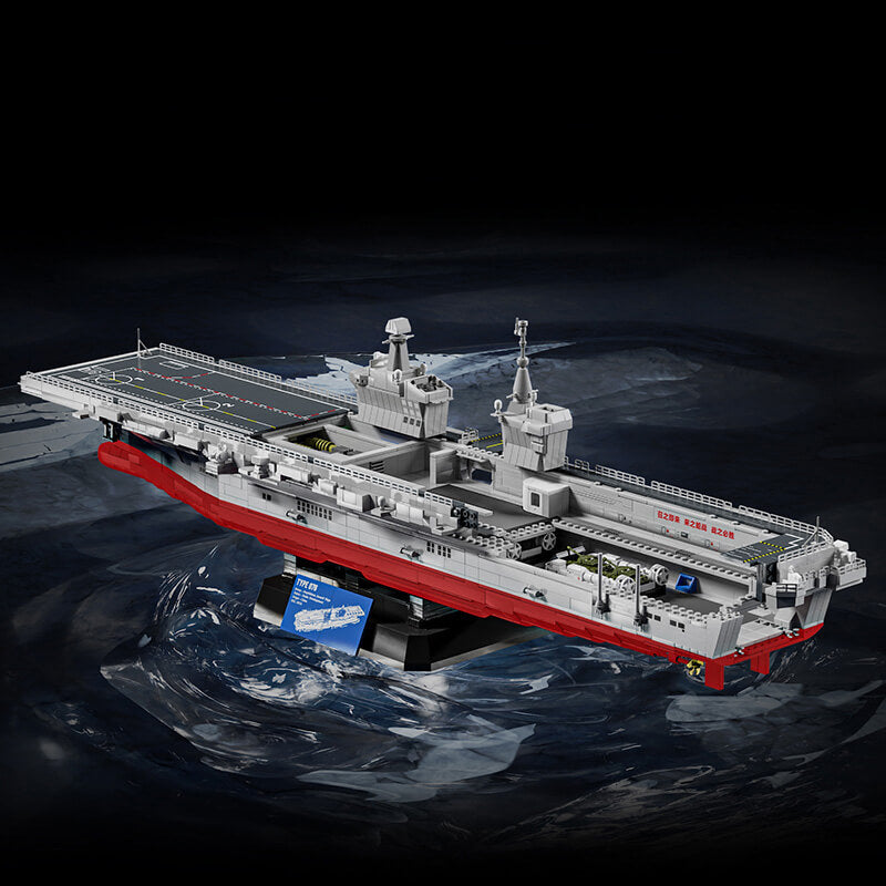 Type 076 Amphibious Assault Ship 4525pcs