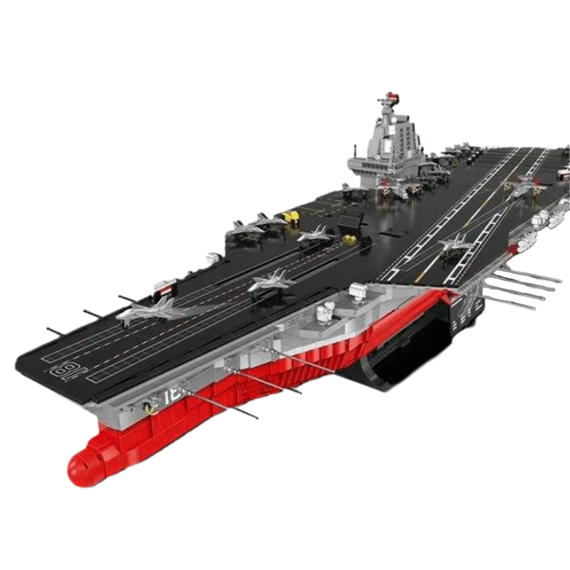 Aircraft Carrier 1 250 7017pcs