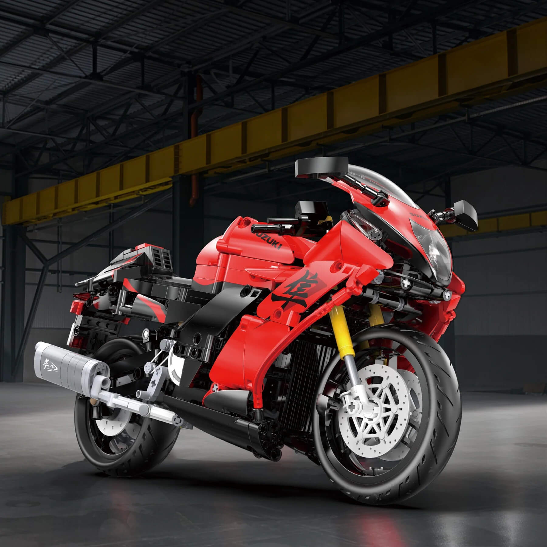 Suzuki Hayabusa 25th Anniversary Edition 1042pcs