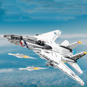 F14 Tomcat 1599pcs