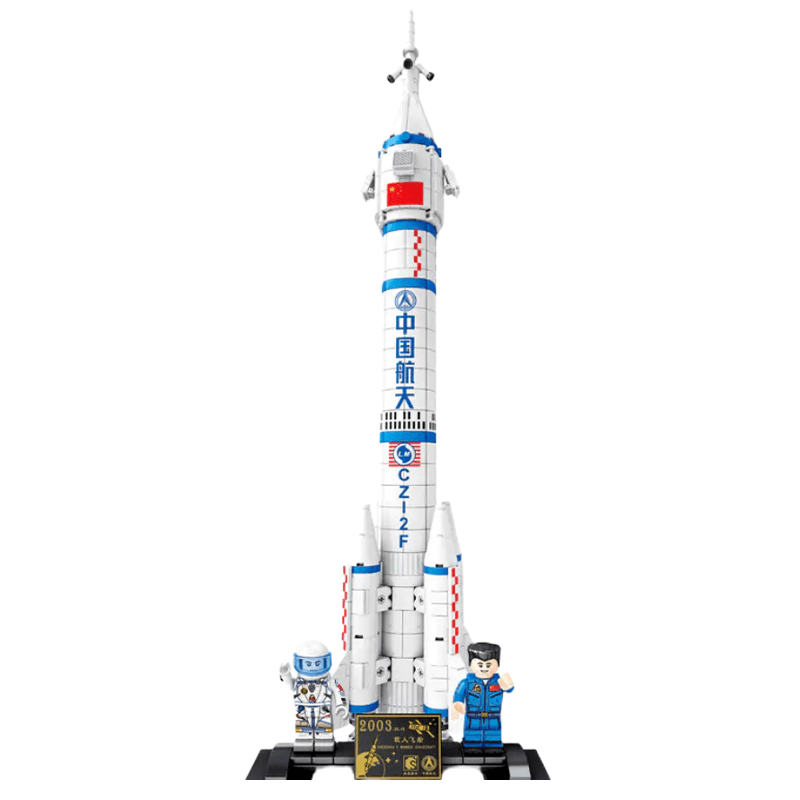 Long March 2F Launch Vehicle 903pcs