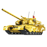 Chrome Gold Edition MA1 Tank 1156pcs