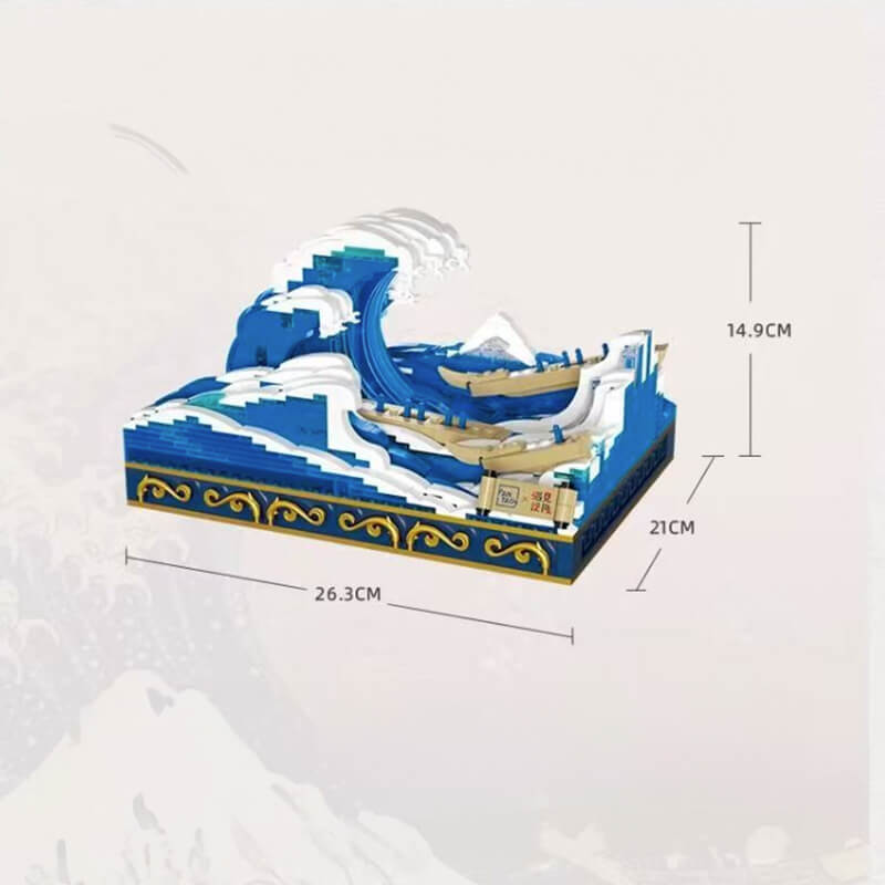 The Great Wave off Kanagawa 1300pcs