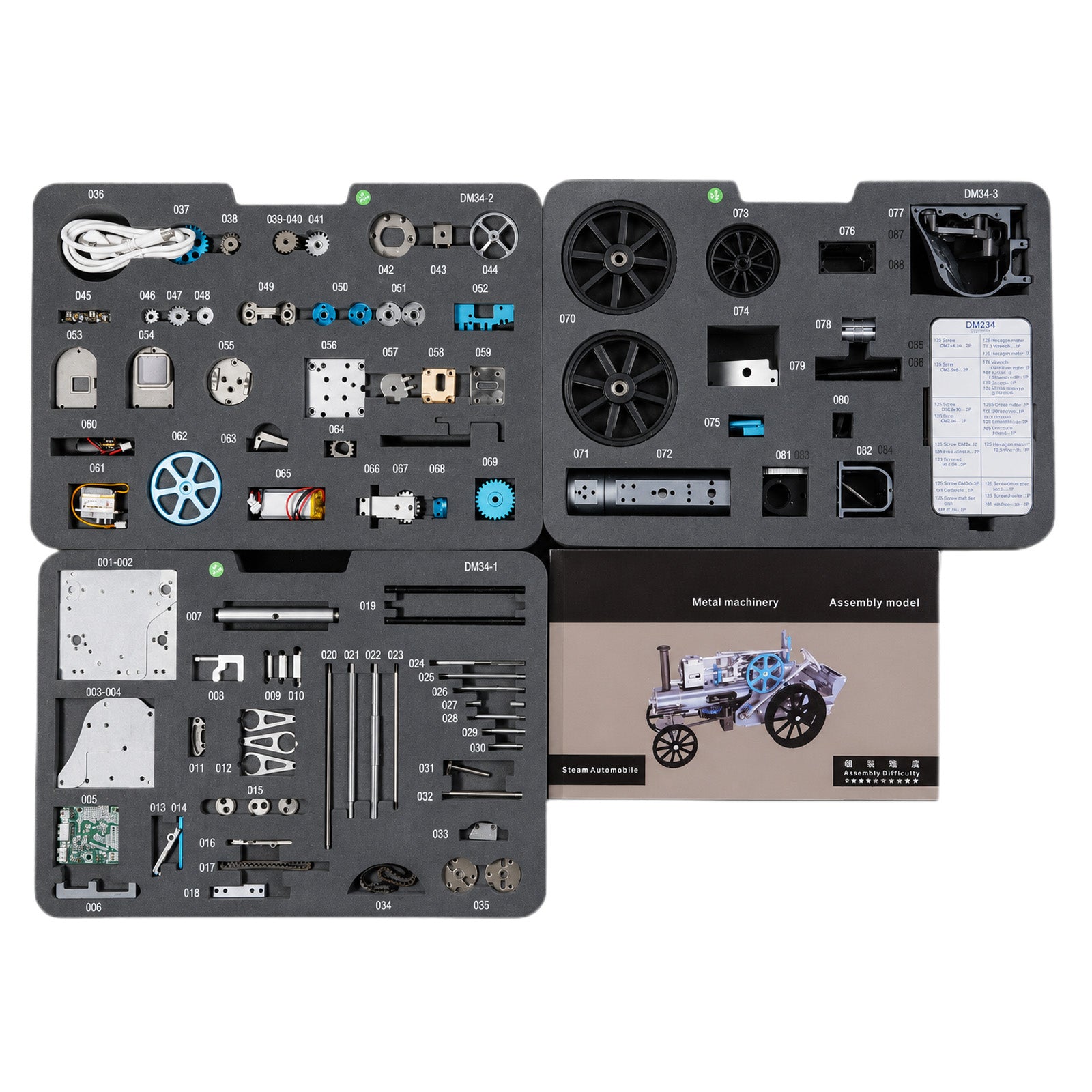 Motorised Classic Car - Metal Construction Set