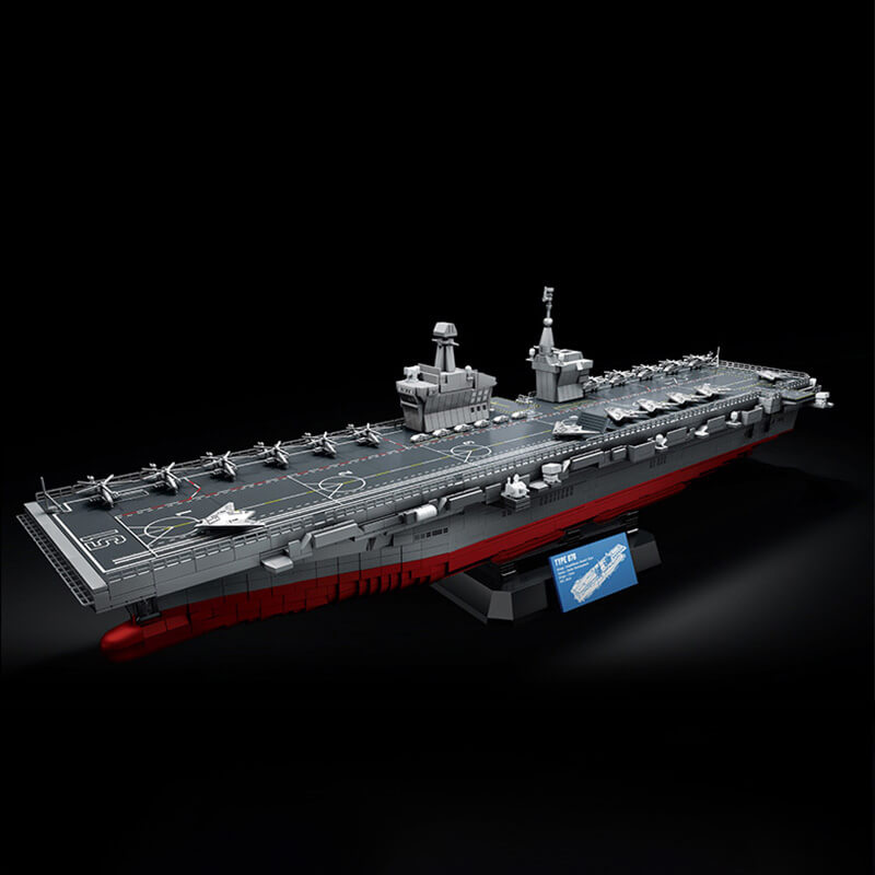 Type 076 Amphibious Assault Ship 4525pcs