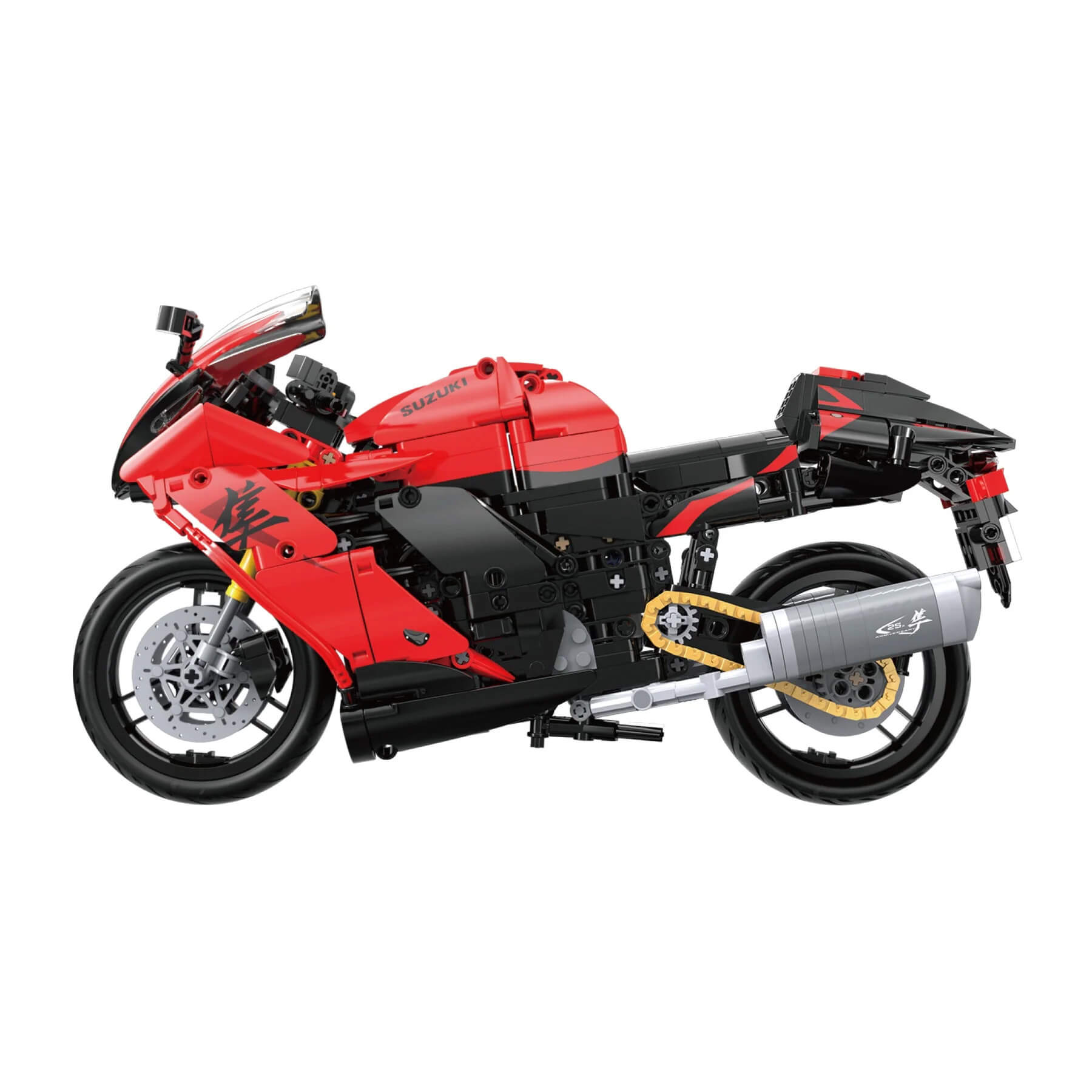 Suzuki Hayabusa 25th Anniversary Edition 1042pcs