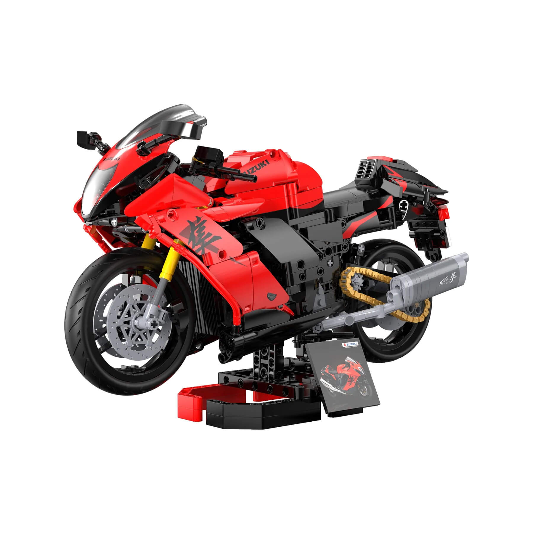 Suzuki Hayabusa 25th Anniversary Edition 1042pcs