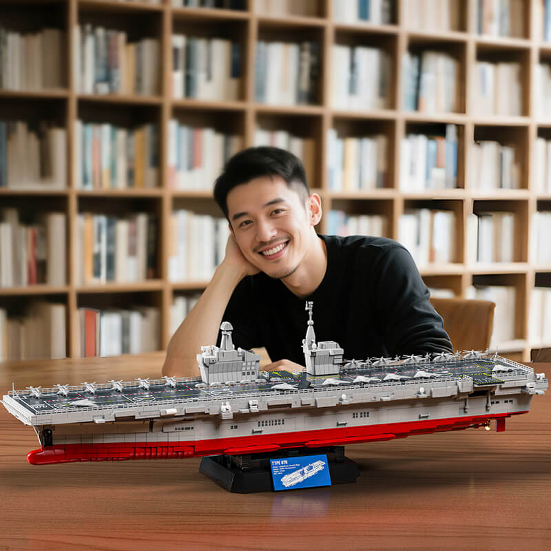 Type 076 Amphibious Assault Ship 4525pcs