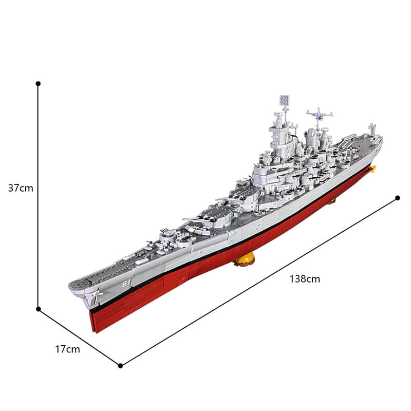 The Ultimate Warship Bundle 20021pcs