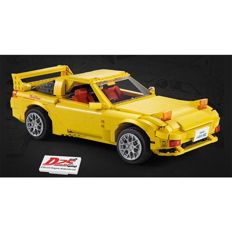 The Initial D Bundle 4543pcs