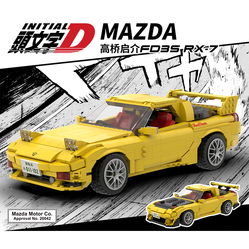 The Initial D Bundle 4543pcs