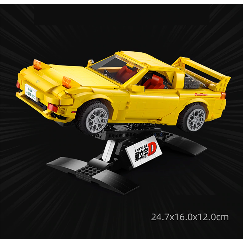 The Initial D Bundle 4543pcs