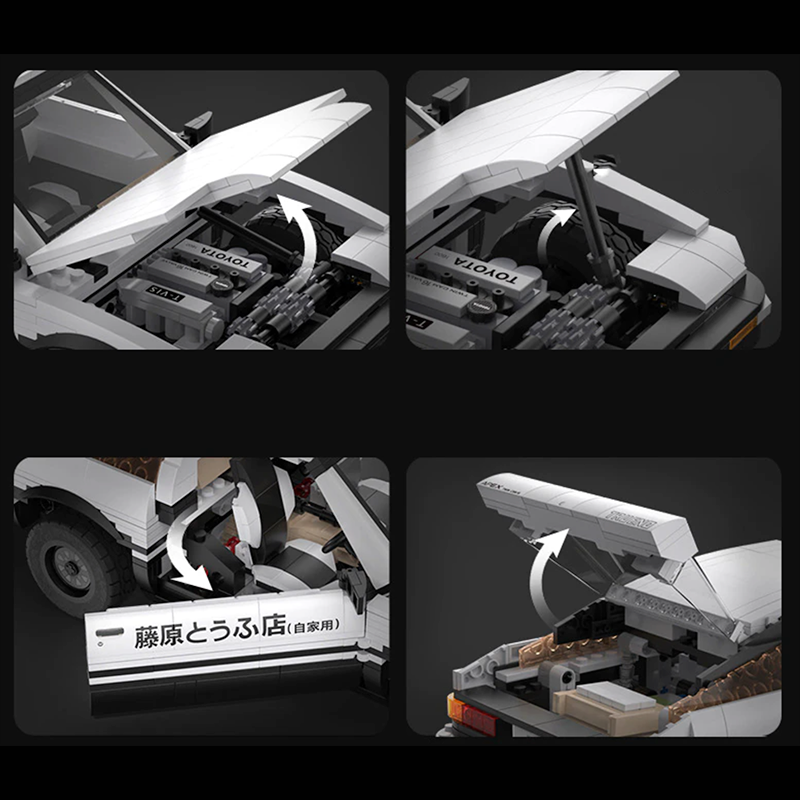 The Initial D Bundle 4543pcs