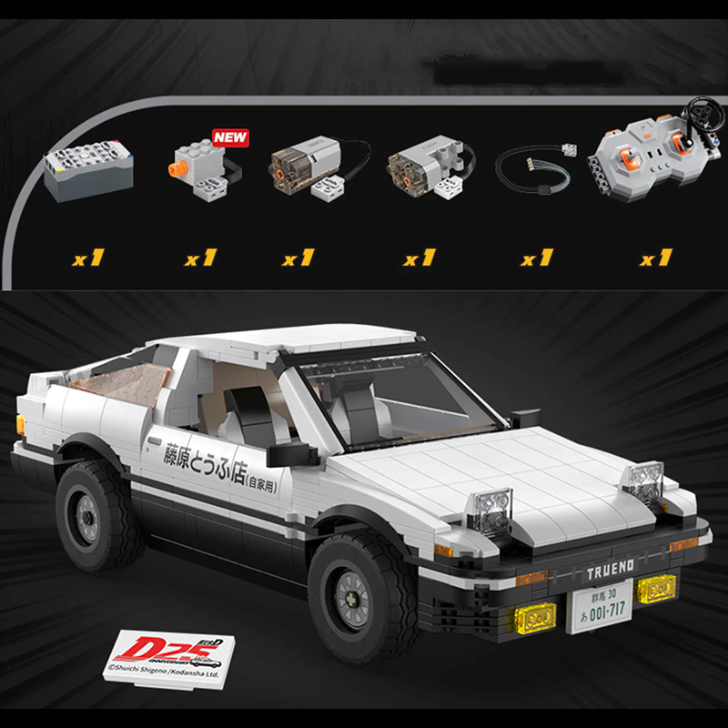 The Initial D Bundle 4543pcs