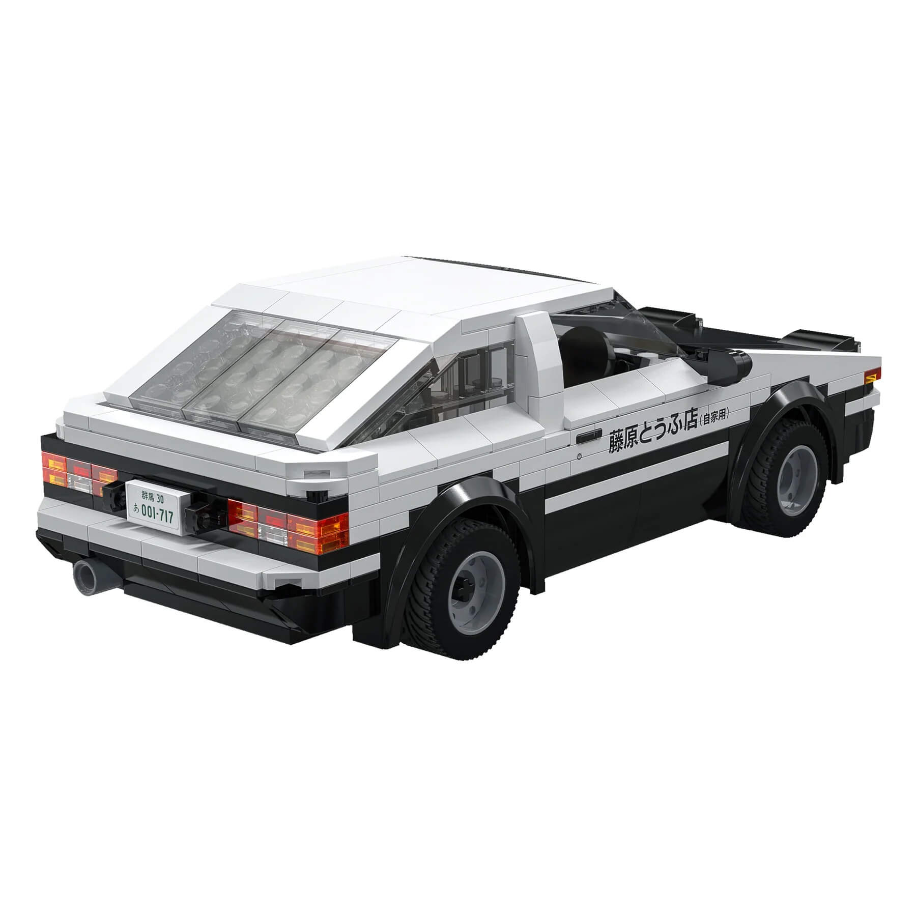 Remote Controlled AE86 Trueno 324pcs