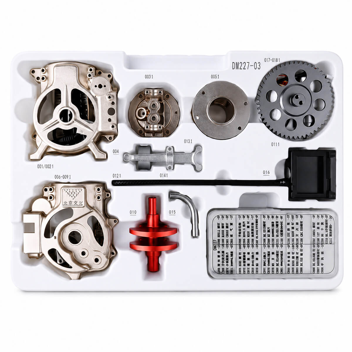 Vintage Roadster - Metal Construction Set