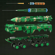 Anti Ship Ballistic Missile 6350pcs