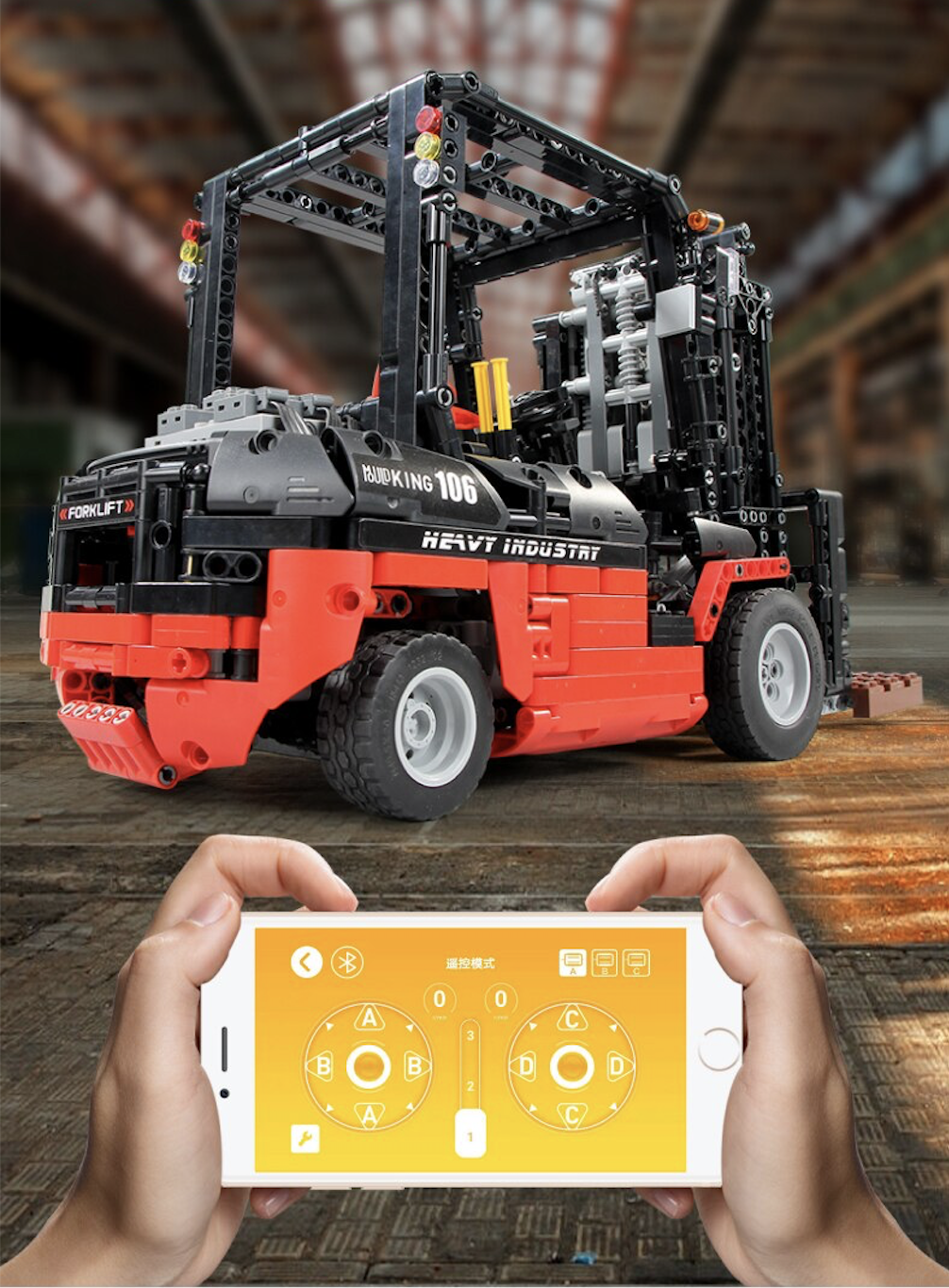 Remote Controlled Forklift 1718pcs