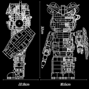 BearBlock #FightBot 400% 1680pcs