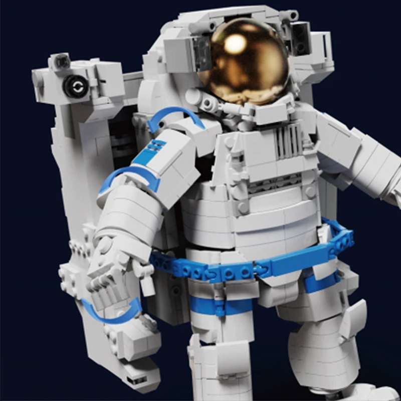 Astronaut 1515pcs