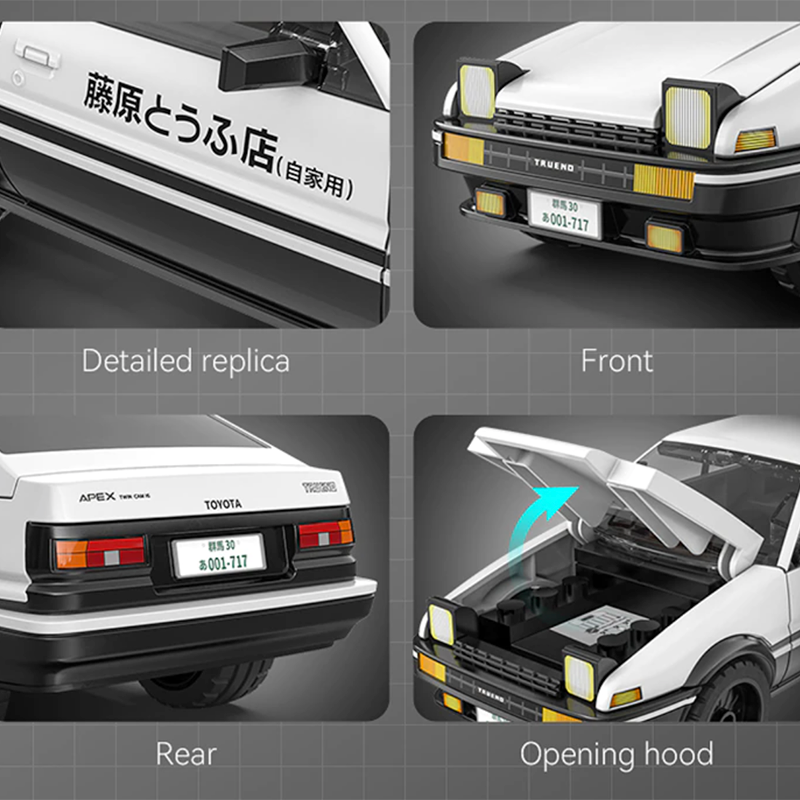 Initial D Usui Touge Parking Lot 1111pcs