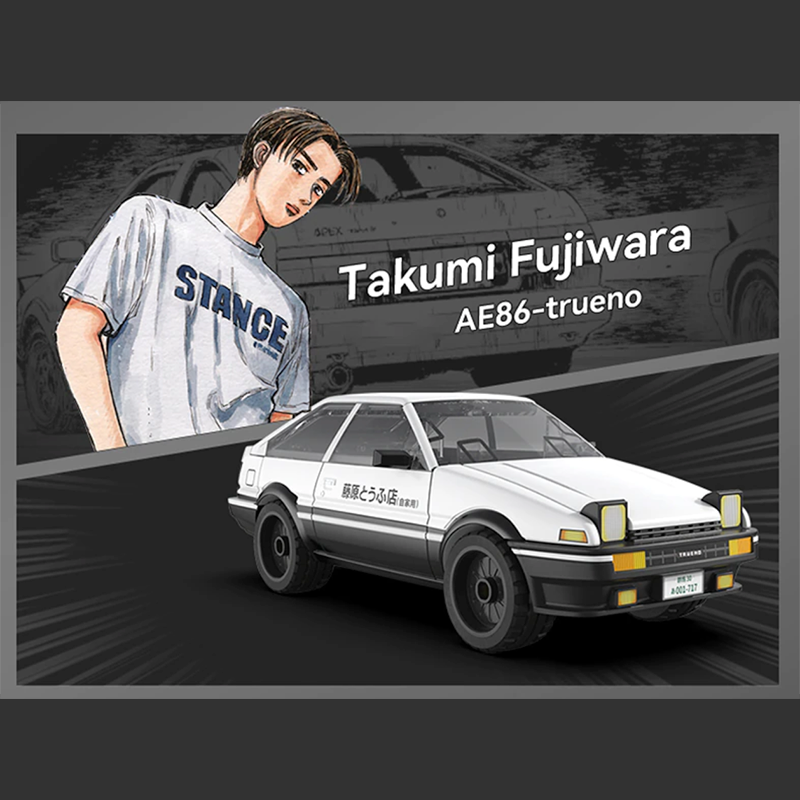 Initial D Usui Touge Parking Lot 1111pcs