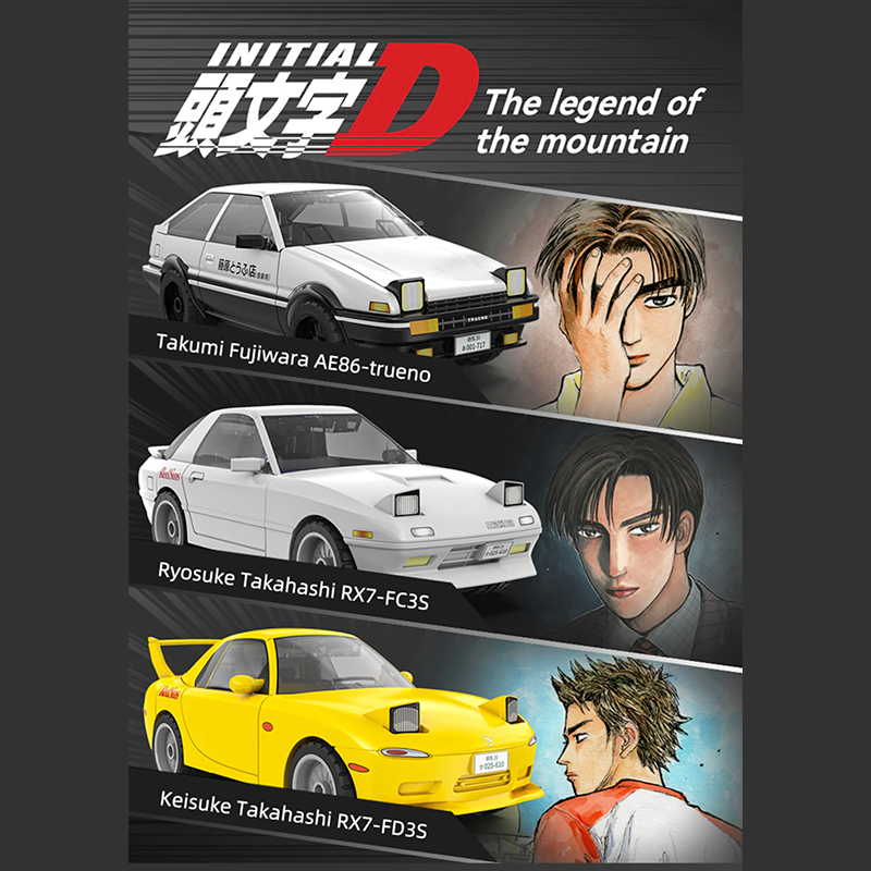 Initial D Usui Touge Parking Lot 1111pcs