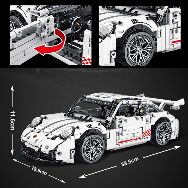 Remote Controlled Coupe 1267pcs