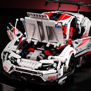 Remote Controlled GT86 2585pcs