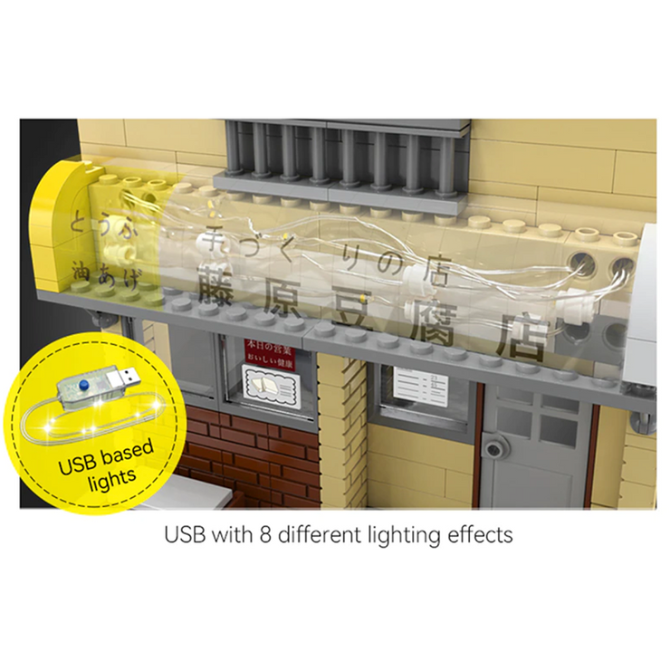 Initial D Fujiwara Tofu Shop & AE86 486pcs – TheBlockZone