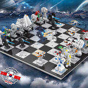 Collector's Edition Galactic Chess Set 3800pcs