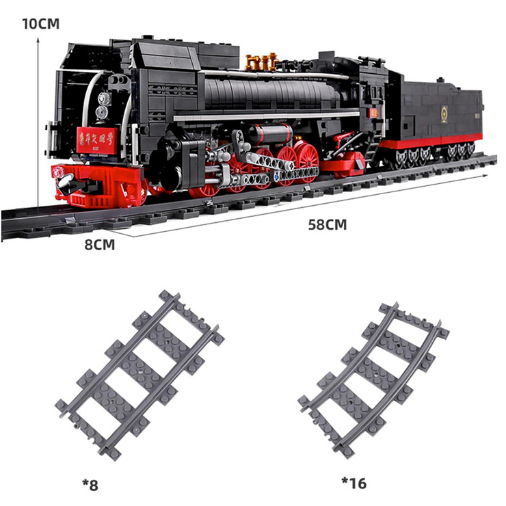 Remote Controlled Steam Train 1551pcs