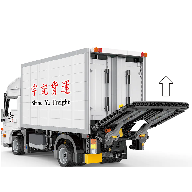 Remote Controlled Delivery Truck 1754pcs