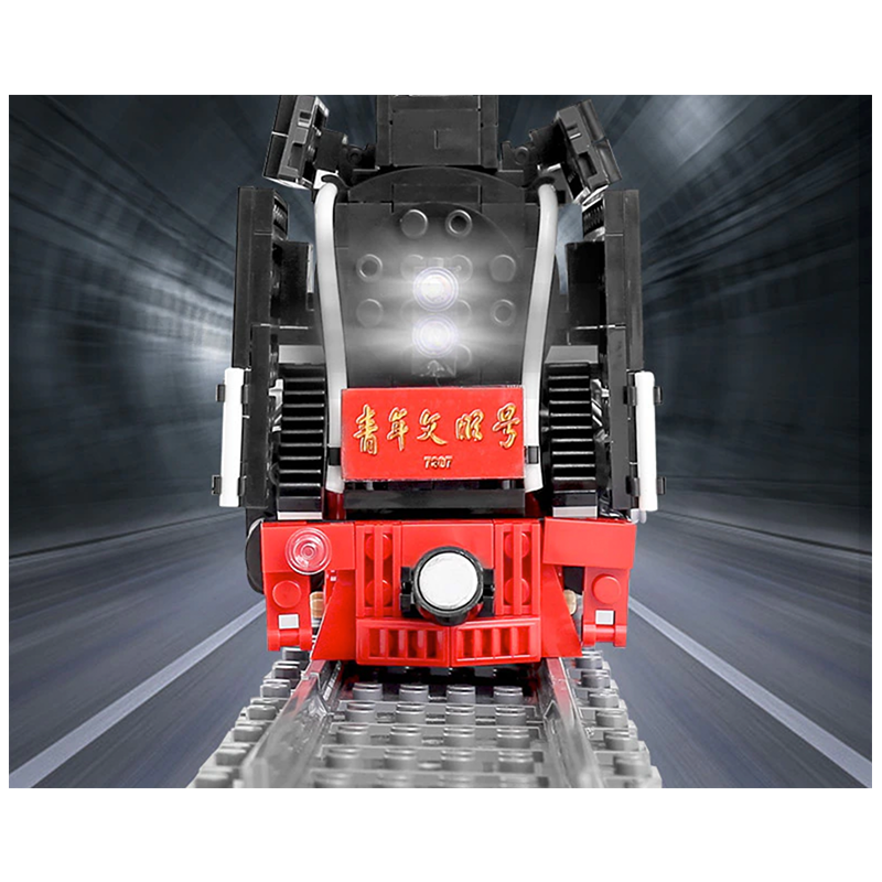 Remote Controlled Steam Train 1551pcs