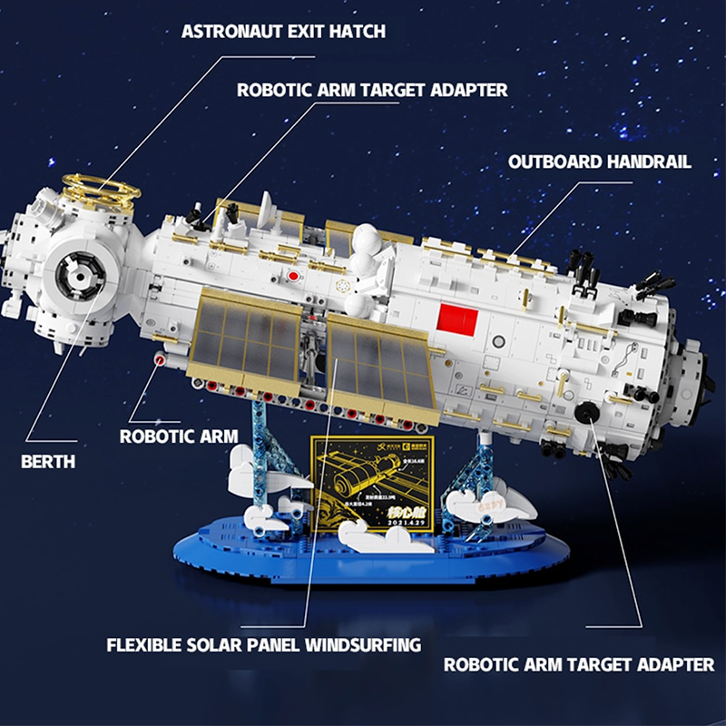 Space Station Core Module 3226pcs