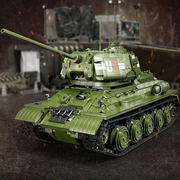 Remote Controlled T34 Tank 2051pcs