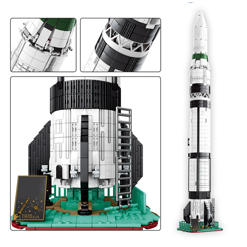 Dong Fang Hong CZ-1 Launch 2146pcs