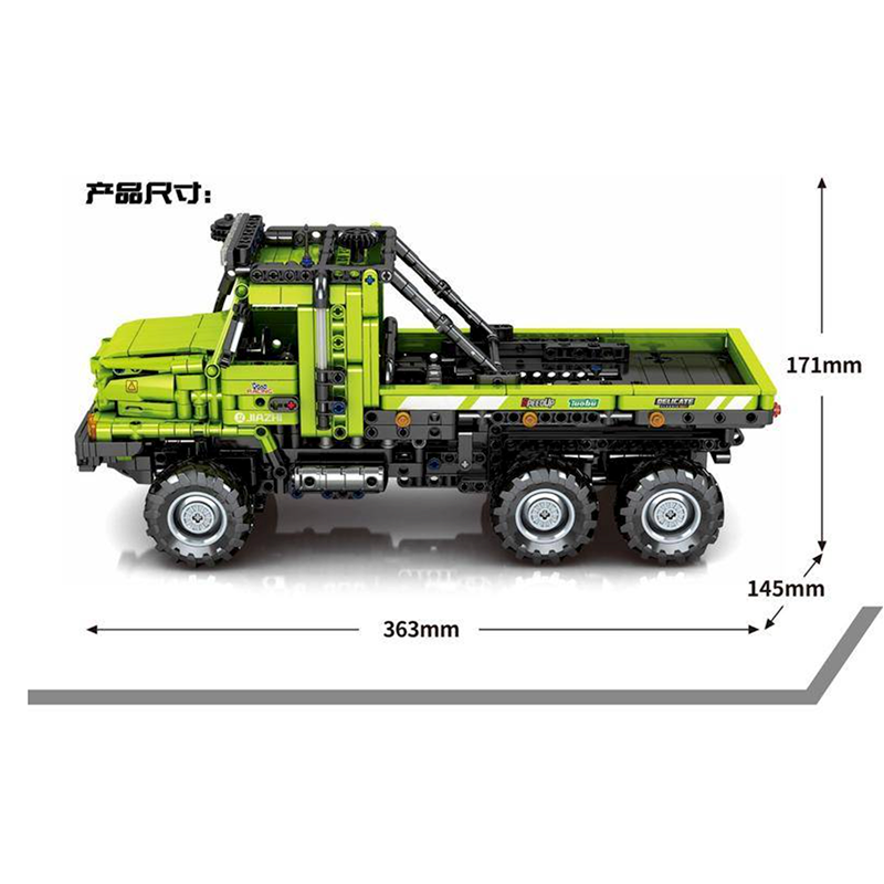 Remote Controlled Recovery Truck 1335pcs