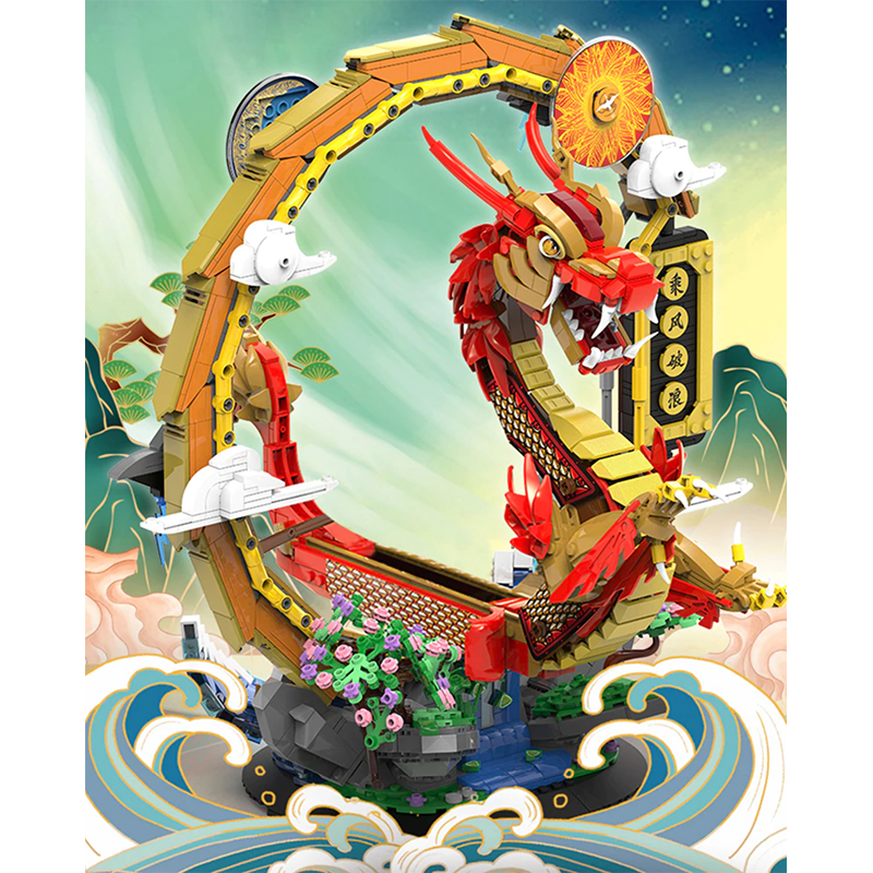 Long Teng Dragon Boat 2037pcs