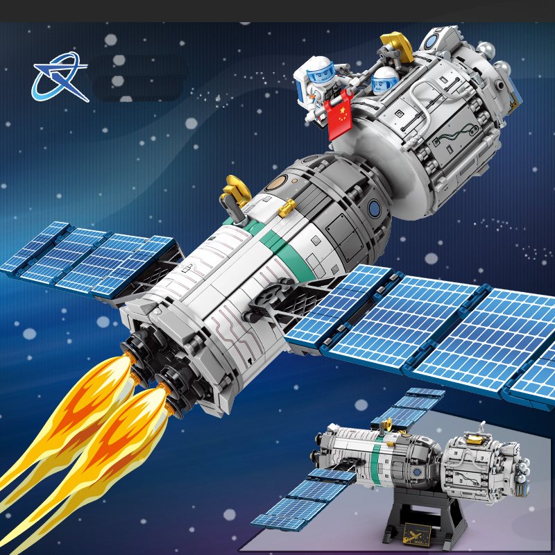 Shenzhou 7 Spacecraft 803pcs